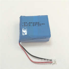 3.7v组合锂电池183450/3300mah 电动工具锂电池 摄影机外置锂电池