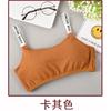 Tube top, cotton underwear, thin breathable bra, Korean style, lifting effect