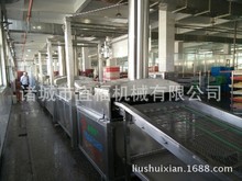 �V�|�m������ը�C �˸��B�mʽ�m����ը�����a�� �r��������ը�O��