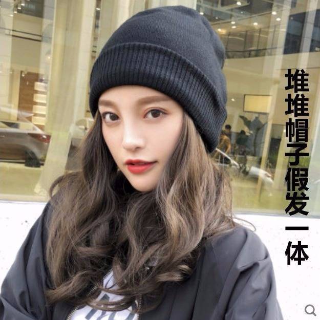 Wool Hat with Wig All-in-One Women's Autumn and Winter Long Hair Stack Cap Internet Popular Fashion Long Curly Hair Full Head Cover