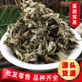 其他药食同源;花果茶;其他滋补