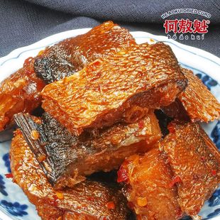 �����l���]���ΰ��������~β�ͺ�����ɫ��ζ�D�~�K�~��2��ƿ�b