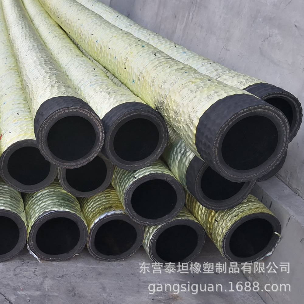 大口径胶管 DN200 250 8寸 10寸 胶管厂直供
