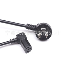 ���Sֱ�����l��о��Ҏ90�ȏ��^���^�Դ���Ę�L��C13Ʒ��β���L��