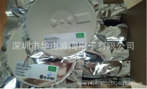 BAS32L  LL34 SOD80圆柱开关二极管75V 200mA 4NS全新原装