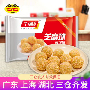 ǧζ��N֥����260g��ʳ��Ͷ�ɳ�W��A������ը���Ʒ���c��ʳƷ