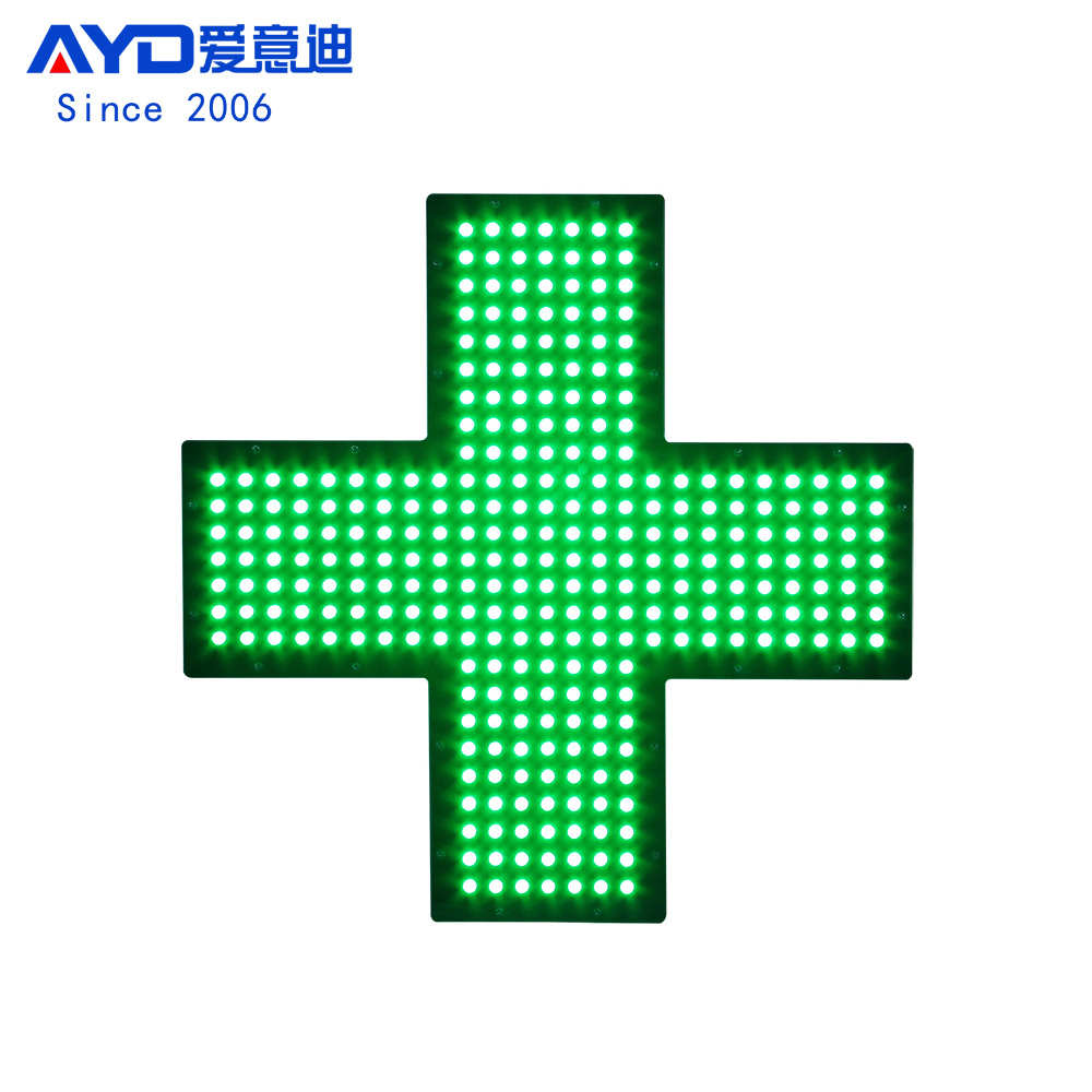 外贸直销批发LED十字架室内悬挂招牌发光灯广告牌标识 48x48cm