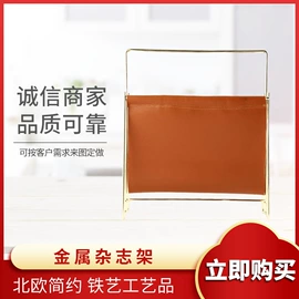 收纳架;果盘、果篮;收纳篮/筐