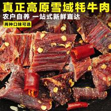 ������������ţ���250g�����������L����˺��ţ��ɰ��خa��ʳ