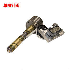 深圳东莞热流道厂家针阀式单咀单点倒装单嘴模具热流道系统配E18