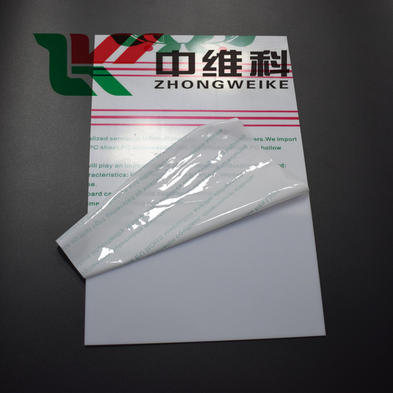 实力工厂直供乳白色透光PC耐力板 瓷白不透光PC板灯箱PC板黄光PC