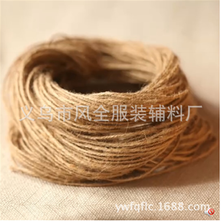 DIY手工麻绳 照片墙用绳子批发 装饰编织麻绳包装绳2mm