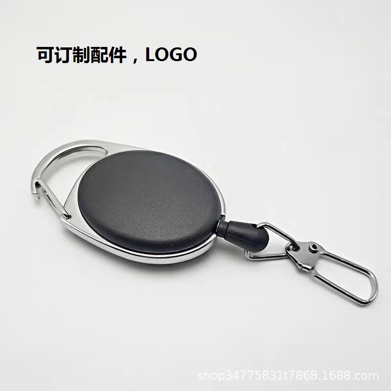 Oval outdoor solid color solid color easy pull buckle easy pull retractable buckle wire puller ID buckle anti-loss device