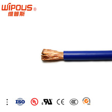 H07Z1-K 10ƽ�� �͟��o�u�� CE�J�C��о��
