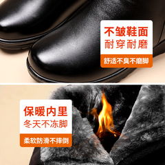 Mum's Shoes Cotton Shoes Middle-Aged Women's Warm Winter Non-Slip Short Boots, Women's Shoes for Middle Age, Grandmother's Autumn/Winter Elderly Leather Shoes