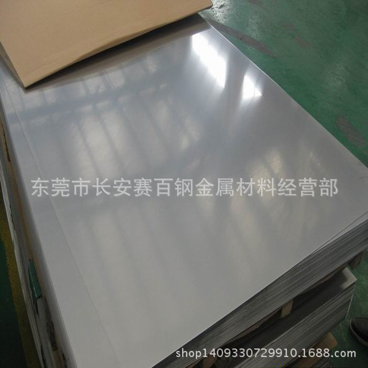 批发零切SUS303不锈钢板 日本光亮不锈钢圆钢圆棒 SUS303薄板