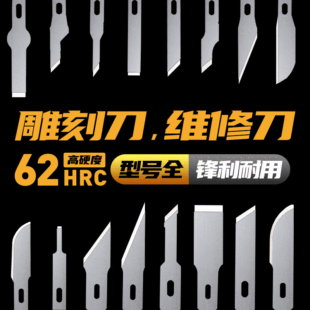 ِ������̵� 11#��̵�Ƭ���b ģ�͹��ߵ�̹��� �残�ֹ��̵�Ƭ