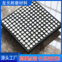 厂家直供氧化铝陶瓷复合板抗冲击 二合一 三合一陶瓷复合衬板