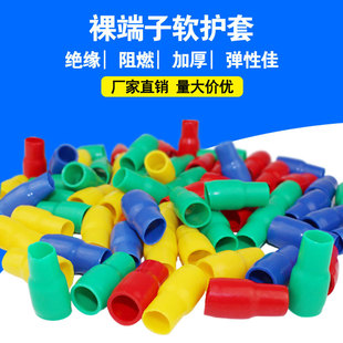 �䉺����^�^��ܛ�׹ܽӾ�����ܛ�o��PVCɫ����ȼV8��|늾�ɫ��