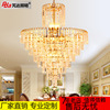 Golden creative crystal pendant for living room, ceiling lamp for bedroom for corridor, LED lights