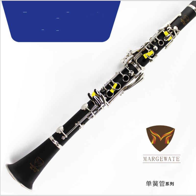 MARGEWATE musical instrument clarinet drop B tone 17 key black tube clarinet factory wholesale ABS clarinet