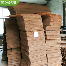 ���I���b�������㼈��S��ֱ�l�L���ΰ�؛��늹��I����b����