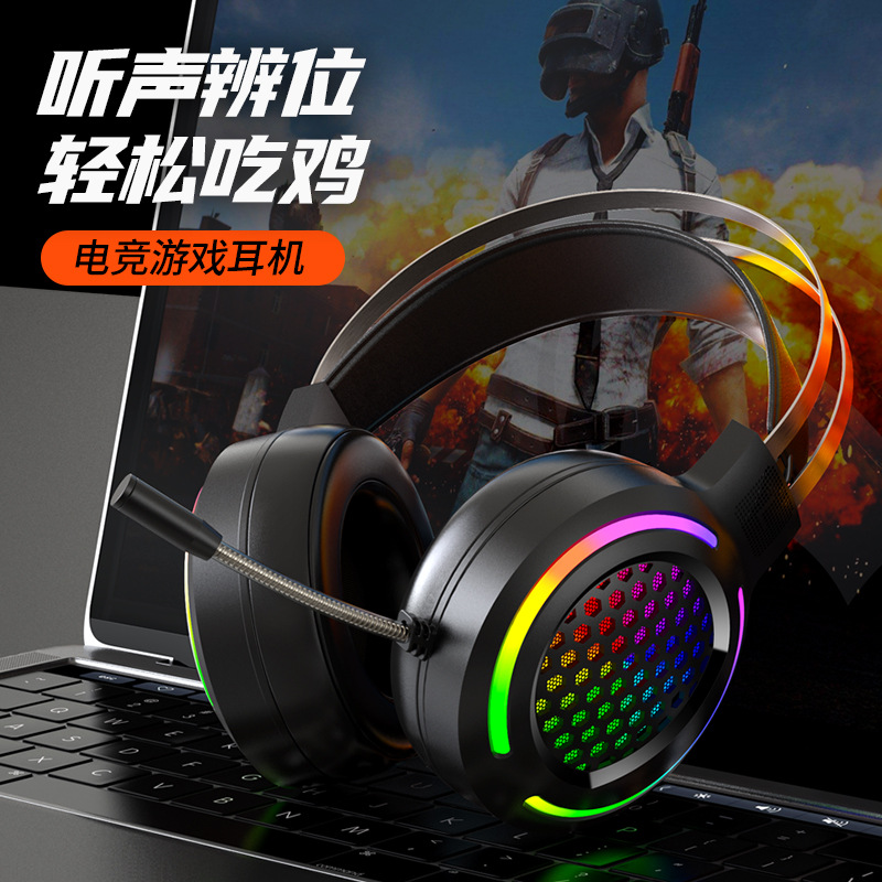 FVG99 Wired Headset Luminous Headset Gaming RGB Luminous Headset with Microphone Desktop Internet Cafe Wholesale