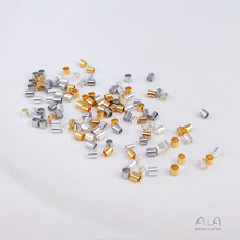 18K包金铜镀真金白金纯银色定位管diy夹扁固定收尾定位珠保色配件