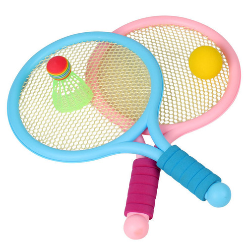 Children's badminton racket outdoor sports and leisure toys tennis racket badminton indoor and outdoor parent-child toys wholesale