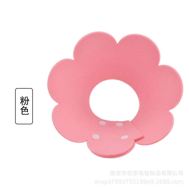 Anillo Elizabeth Anillo de artículos para mascotas Anillo de felino Anillo de vergüenza para esterilización Collar para mascotas