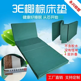 棕榈弹簧床垫;塑料背心袋;床垫、席梦思