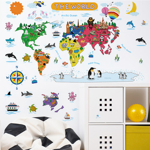 Fanxi's New Cartoon Animal Map Seven Continents Wall Stickers Kindergarten Kidsren's Room Scene Layout Stickers Fx-C61