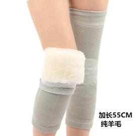 运动护膝;鞋垫/增高垫;护腰