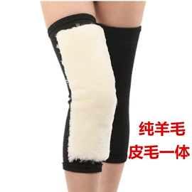 运动护膝;鞋垫/增高垫;护腰