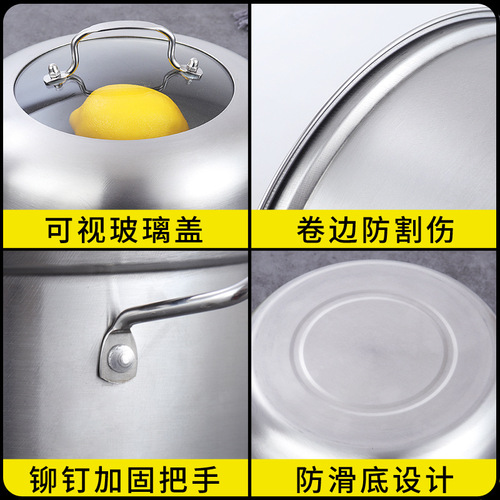 Steamer 304 thickened stainless steel three-layer household double-layer soup pot 28CM multi-layer panda gift pot manufacturer on behalf of