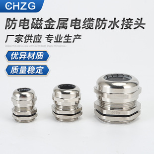 �ӹ� ���Ʒ�늴Ž�����|��ˮ���^ ��|��ˮ�̶����Ϻ����ٽ��^