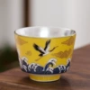 Single cup (1)