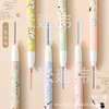 Jiji Capital Double -line Pen Multi -bulk random inspiration inspiration Korean cartoon country style crane student handbook pen
