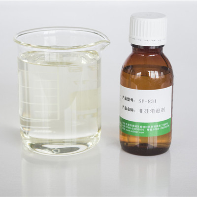 鑫博诚SP-831硬酯酸锌底漆消泡剂非硅聚合物对厚涂高粘体系有效|ms