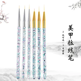 美甲笔;其他美甲产品;指甲锉