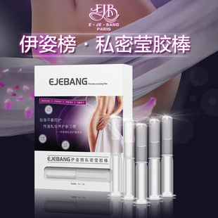 ���˰�˽̎�o�����z��5֧�b˽���B�o���z�o���坙�坍��ˬ����ֹ