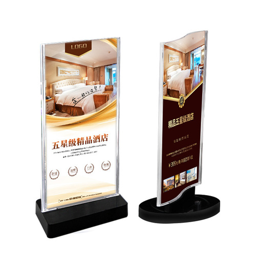 Table sign T-shaped acrylic high-definition high-transparency table card wine sign display stand Menu price sign double-sided table sign