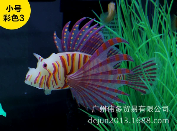 Night-light Lion Fish Small-Color 3