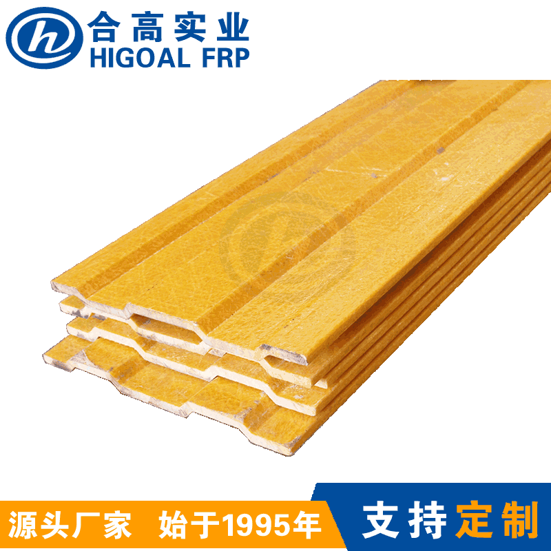 厂家直销FRP踢脚板 装饰线板 建筑工地挡脚板 玻璃钢踢脚线