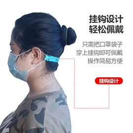 肩带、搭扣;胸垫、插片;胸贴、乳贴