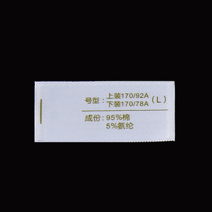 �F؛˯�¼Ҿӷ��˺�ͨ��ϴˮ����Ůͯ�b�ɷ�ˮϴ�O�·��̘�