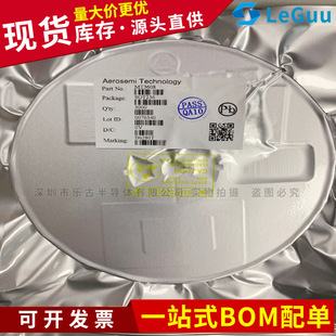 MT3608 SOT23-6 Silk Print B628 DC-DC boost voltage management IC chip mt3608L