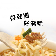 公仔麵迷你碗仔面整箱車仔方便麵懶人即食品桶裝泡麵條速食點心