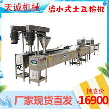 ���Nȫ���r���������a�C�� �๦�ܻ�偷ی��ۙC���r��