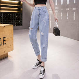 秋冬韩版胖MM牛仔裤女破洞宽松显瘦老爹裤潮直筒休闲九分裤潮牌